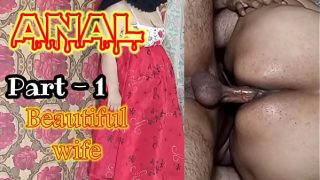 Indian Anal fucking with chubby indian bhabhi in clear hindi audio